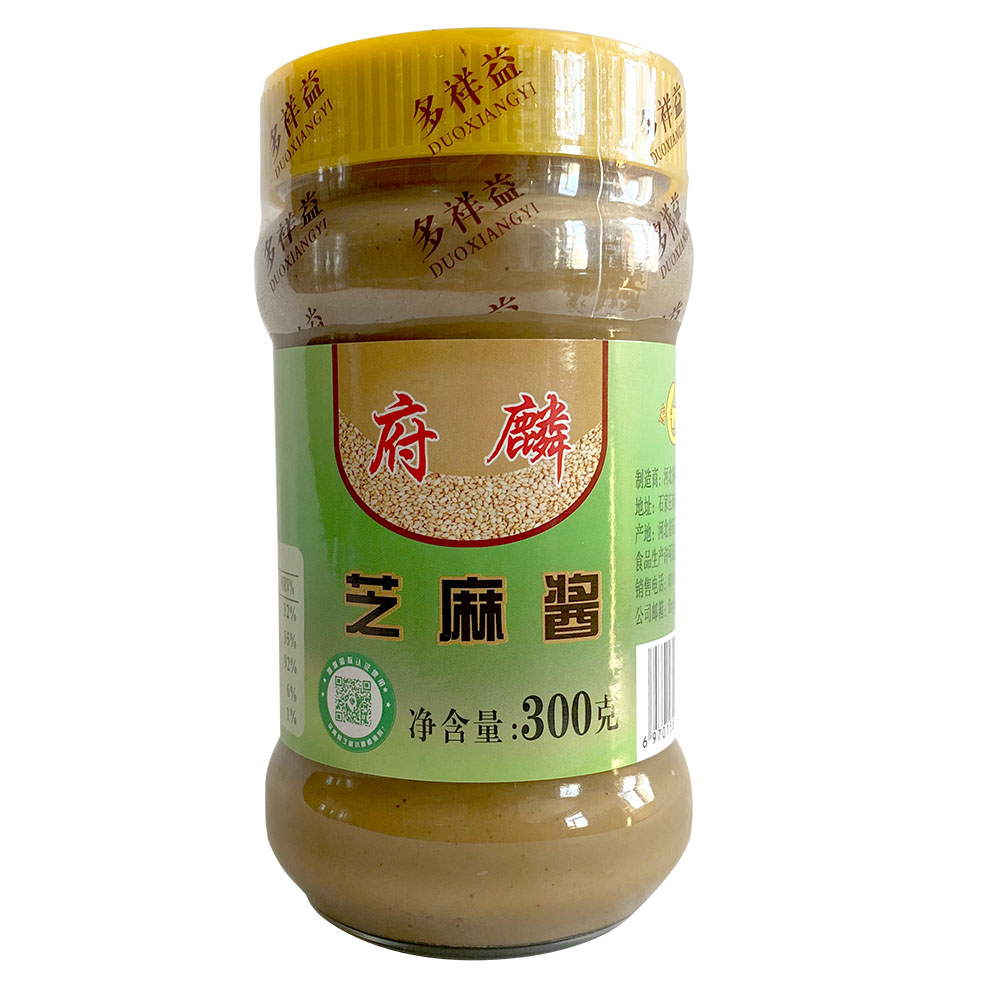 府麟芝麻醬