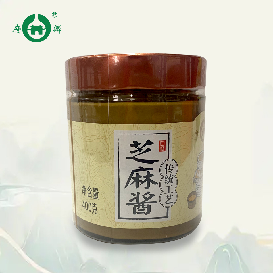 府麟芝麻醬-400克