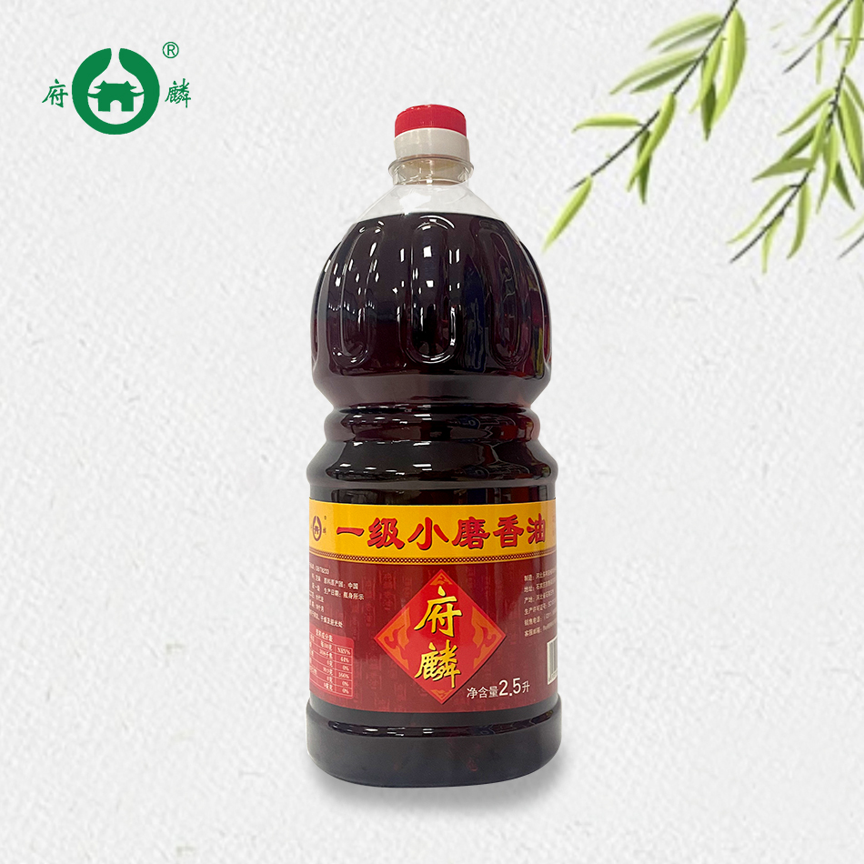 純芝麻油