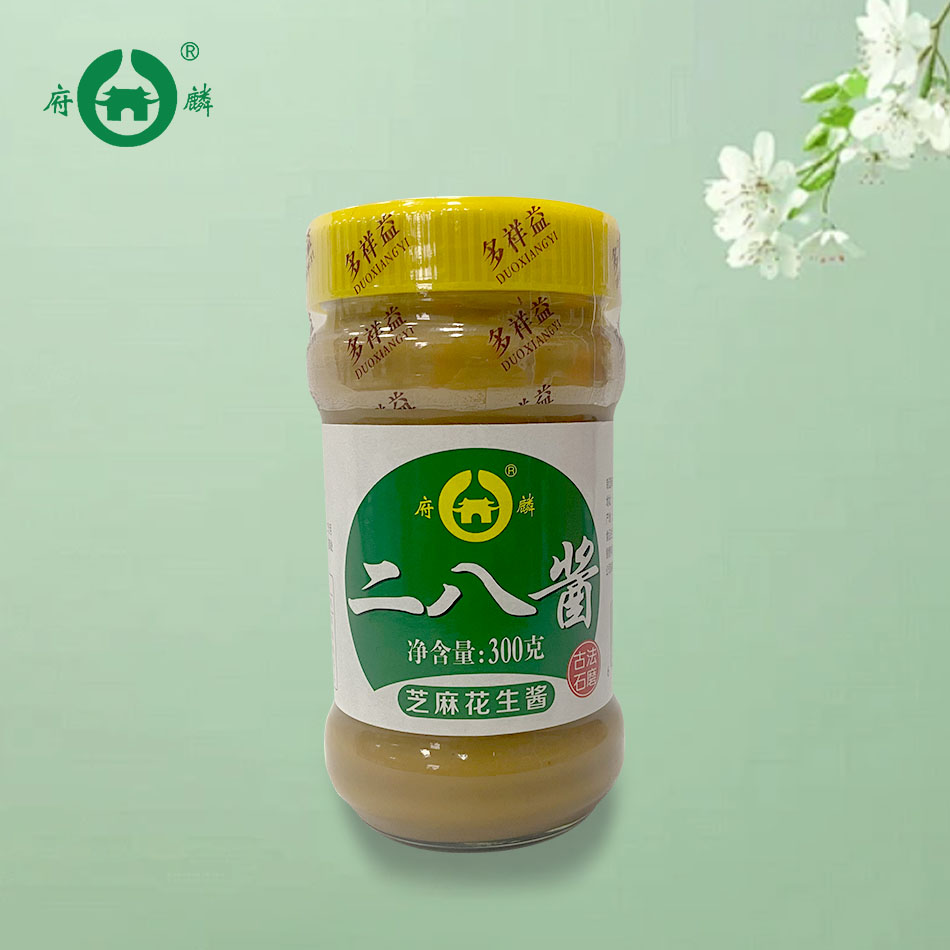 二八醬